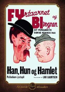 He, She and Hamlet (1932) He, She and Hamlet (1932)