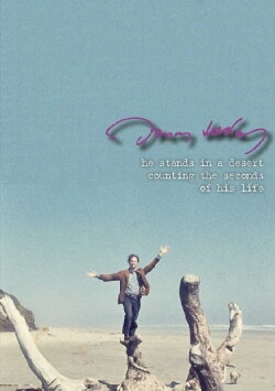 He Stands in a Desert Counting the Seconds of His Life (1986) He Stands in a Desert Counting the Seconds of His Life (1986)