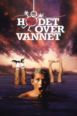 Head Above Water (1993) Head Above Water (1993)