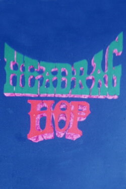 Head Rag Hop (1970) Head Rag Hop (1970)