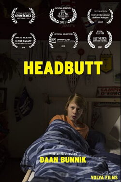Headbutt (2017) Headbutt (2017)