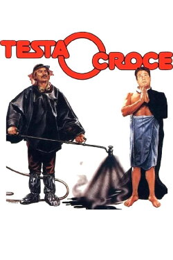 Heads I Win, Tails You Lose (1982) Heads I Win, Tails You Lose (1982)