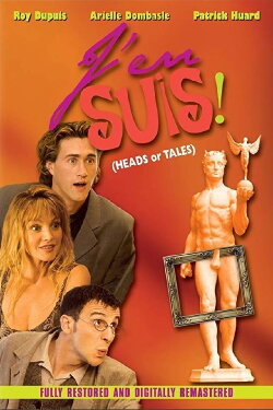 Heads or Tails (1997) Heads or Tails (1997)