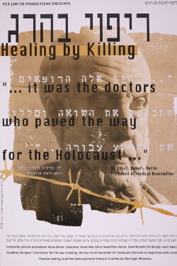 Healing by Killing (1996) Healing by Killing (1996)