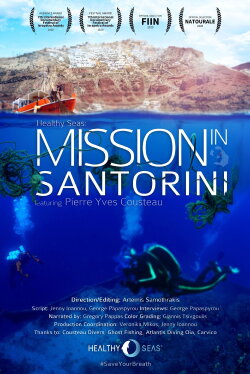 Healthy Seas: Mission to Santorini (2019) Healthy Seas: Mission to Santorini (2019)