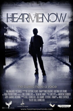 Hear Me Now (2016)
