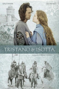 Heart and Sword (1998)