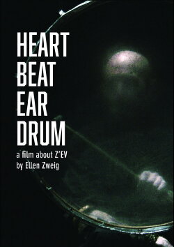 Heart Beat Ear Drum (2015)
