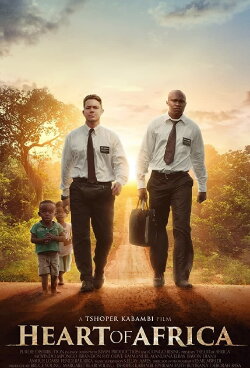 Heart of Africa (2020) Heart of Africa (2020)