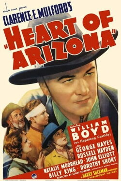 Heart of Arizona (1938) Heart of Arizona (1938)