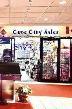 Heart of Cards: Cute City Sales (2024) Heart of Cards: Cute City Sales (2024)