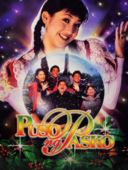 Heart of Christmas (1998) Heart of Christmas (1998)