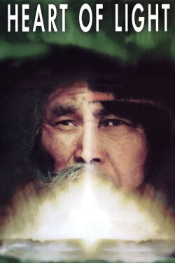 Heart of Light (1998) Heart of Light (1998)