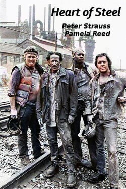 Heart of Steel (1983) Heart of Steel (1983)