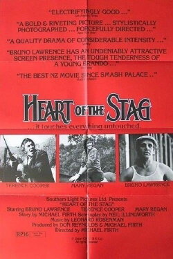 Heart of the Stag (1984) Heart of the Stag (1984)