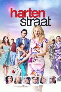 Heart Street (2014) Heart Street (2014)