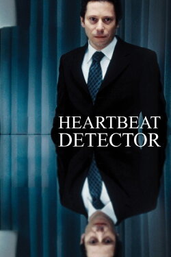 Heartbeat Detector (2007) Heartbeat Detector (2007)