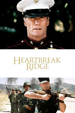 Heartbreak Ridge (1986) Heartbreak Ridge (1986)