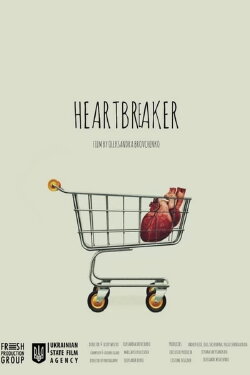 Heartbreaker (2018) Heartbreaker (2018)