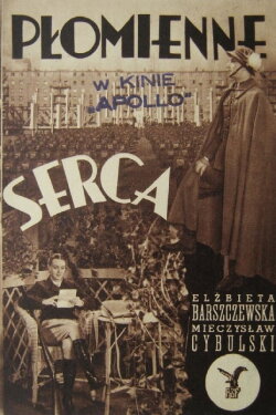 Hearts Aflame (1937) Hearts Aflame (1937)