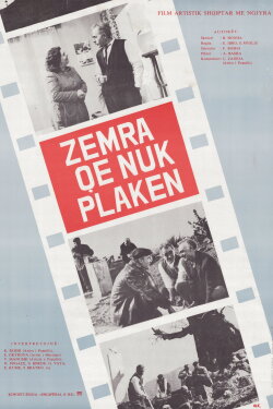 Hearts That Do Not Age (1977) Hearts That Do Not Age (1977)