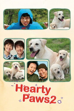 Hearty Paws 2 (2010) Hearty Paws 2 (2010)
