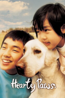Hearty Paws (2006) Hearty Paws (2006)