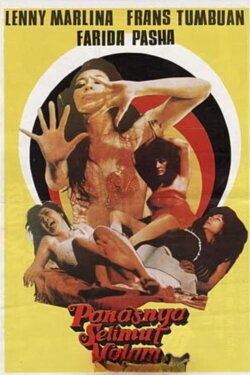 Heat of the Night Blanket (1982) Heat of the Night Blanket (1982)