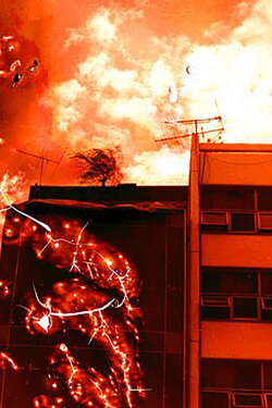 Heat Shot 1 (2007) Heat Shot 1 (2007)