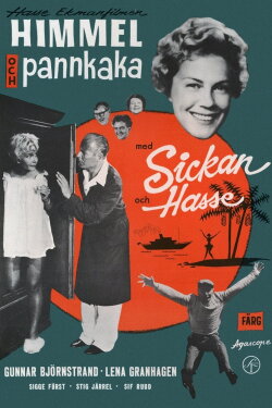 Heaven and Pancakes (1959) Heaven and Pancakes (1959)