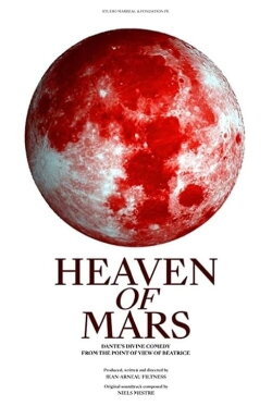 Heaven of Mars (2021) Heaven of Mars (2021)