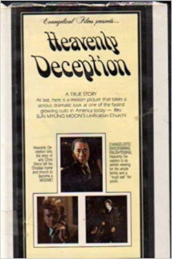 Heavenly Deception (1993) Heavenly Deception (1993)
