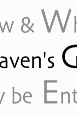 Heaven's Gate (2001) Heaven's Gate (2001)
