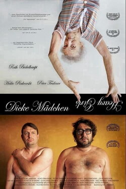 Heavy Girls (2012) Heavy Girls (2012)