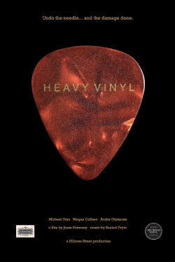 Heavy Vinyl (2023) Heavy Vinyl (2023)
