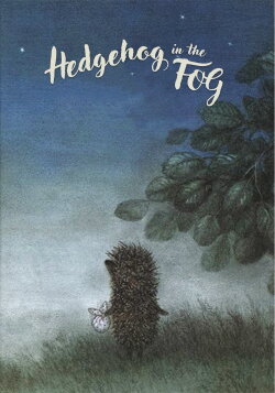 Hedgehog in the Fog (1975) Hedgehog in the Fog (1975)