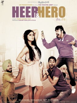 Heer & Hero (2013) Heer & Hero (2013)