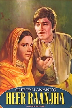 Heer Raanjha (1970) Heer Raanjha (1970)