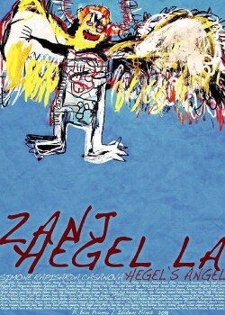 Hegel's Angel (Zanj Hegel la) (2019) Hegel's Angel (Zanj Hegel la) (2019)