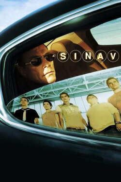 Heist School (2006) Heist School (2006)