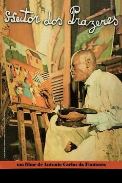 Heitor dos Prazeres (1965) Heitor dos Prazeres (1965)