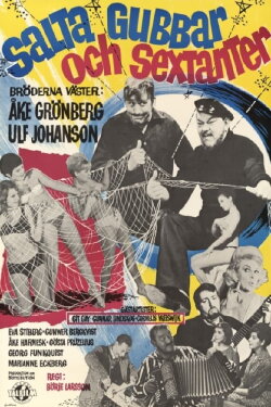 Hej du glada sommar!!! (1965) Hej du glada sommar!!! (1965)
