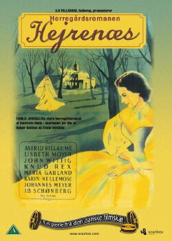 Hejrenæs (1953) Hejrenæs (1953)