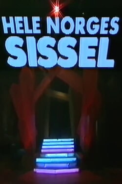 Hele Norges Sissel (1987) Hele Norges Sissel (1987)