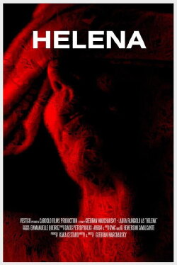 HELENA (2021) HELENA (2021)