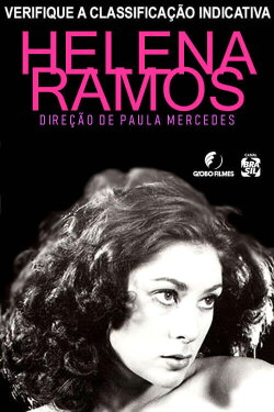 Helena Ramos (2009) Helena Ramos (2009)