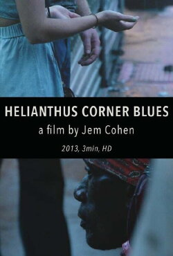 Helianthus Corner Blues (2013) Helianthus Corner Blues (2013)