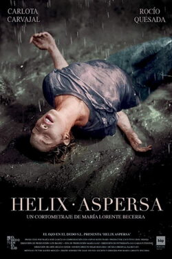 Helix Aspersa (2022)