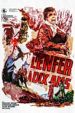 Hell is Ten Years Old (1968)