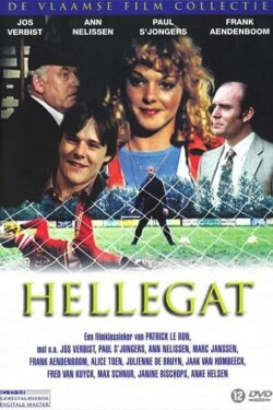 Hellegat (1980) Hellegat (1980)
